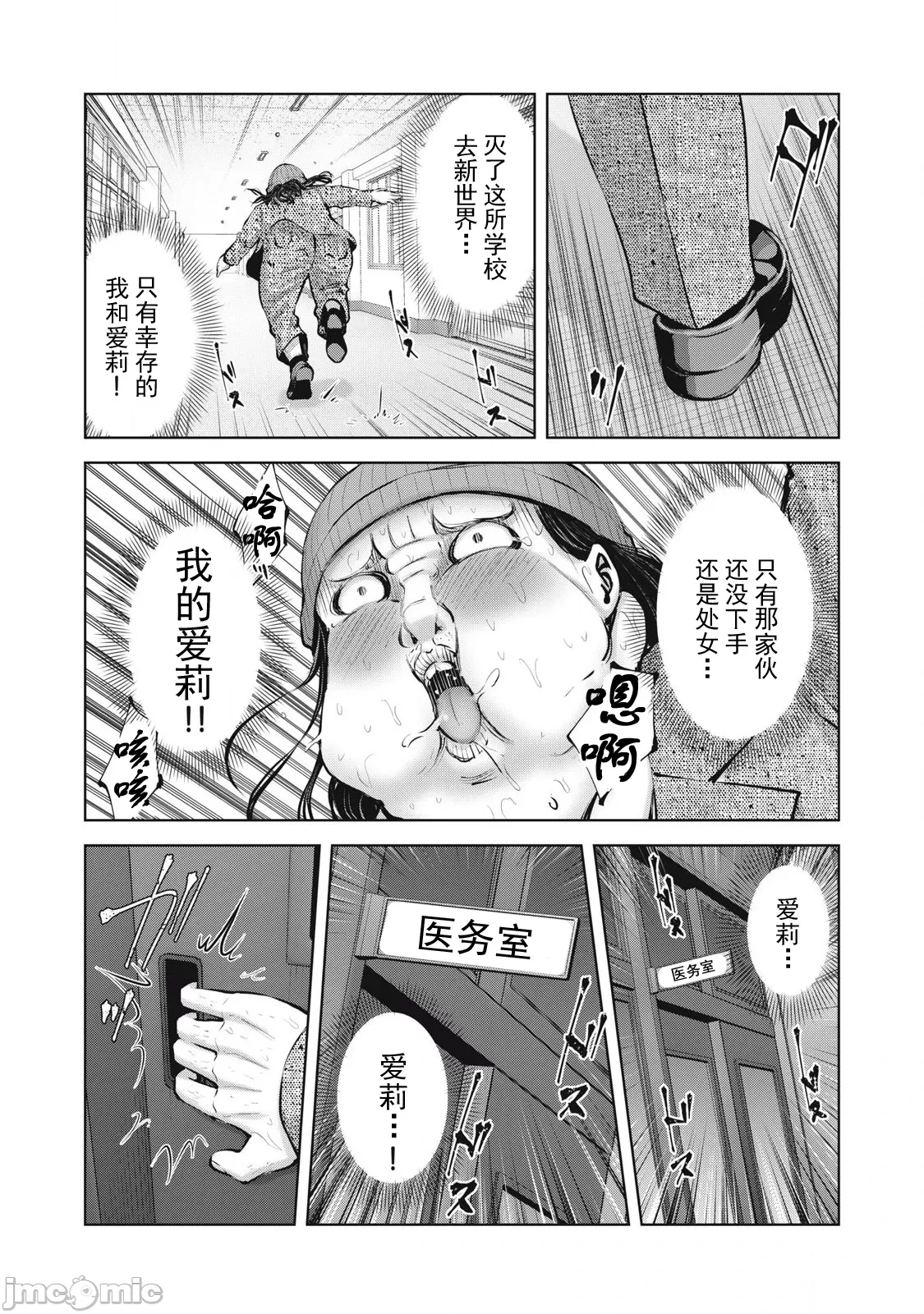 หน้า 396
