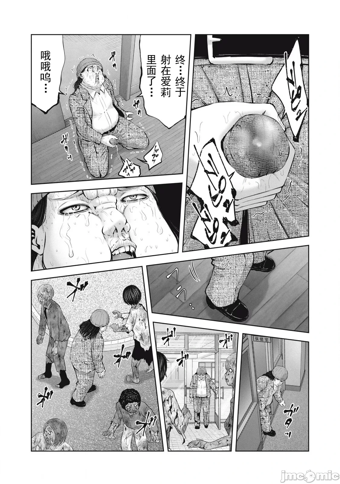หน้า 404