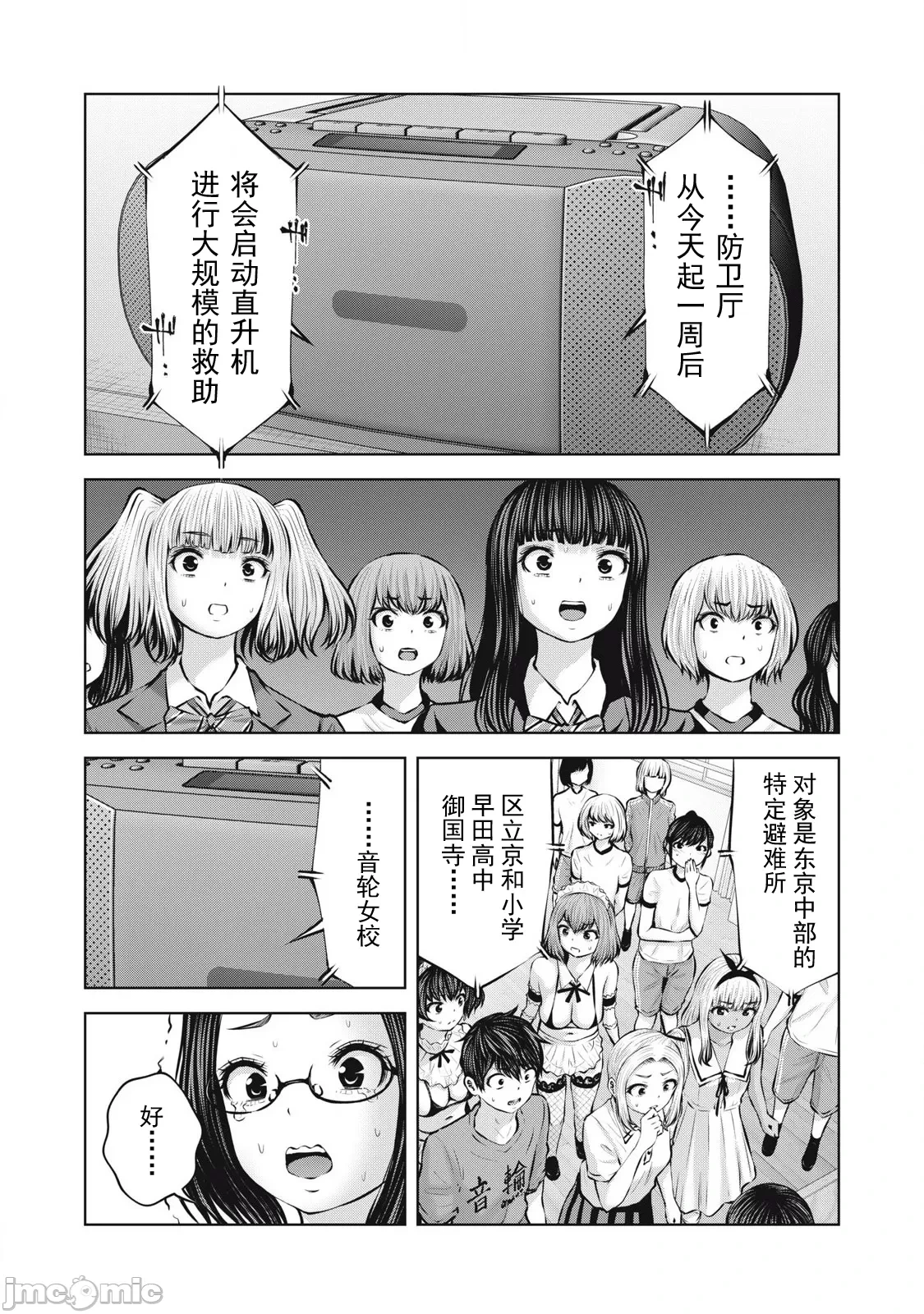 หน้า 416