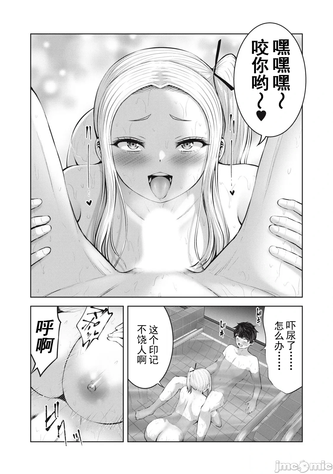 หน้า 488