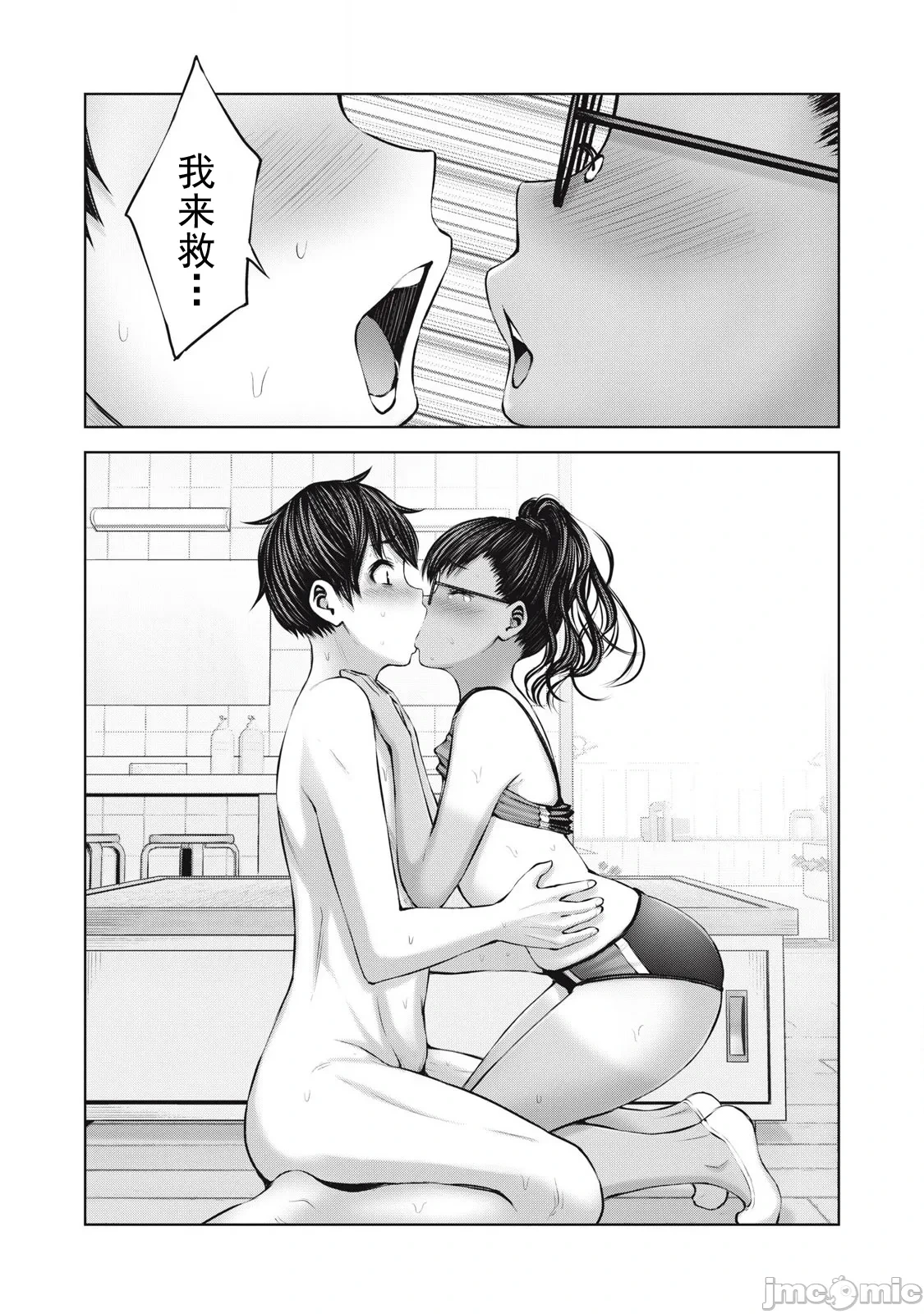 หน้า 504