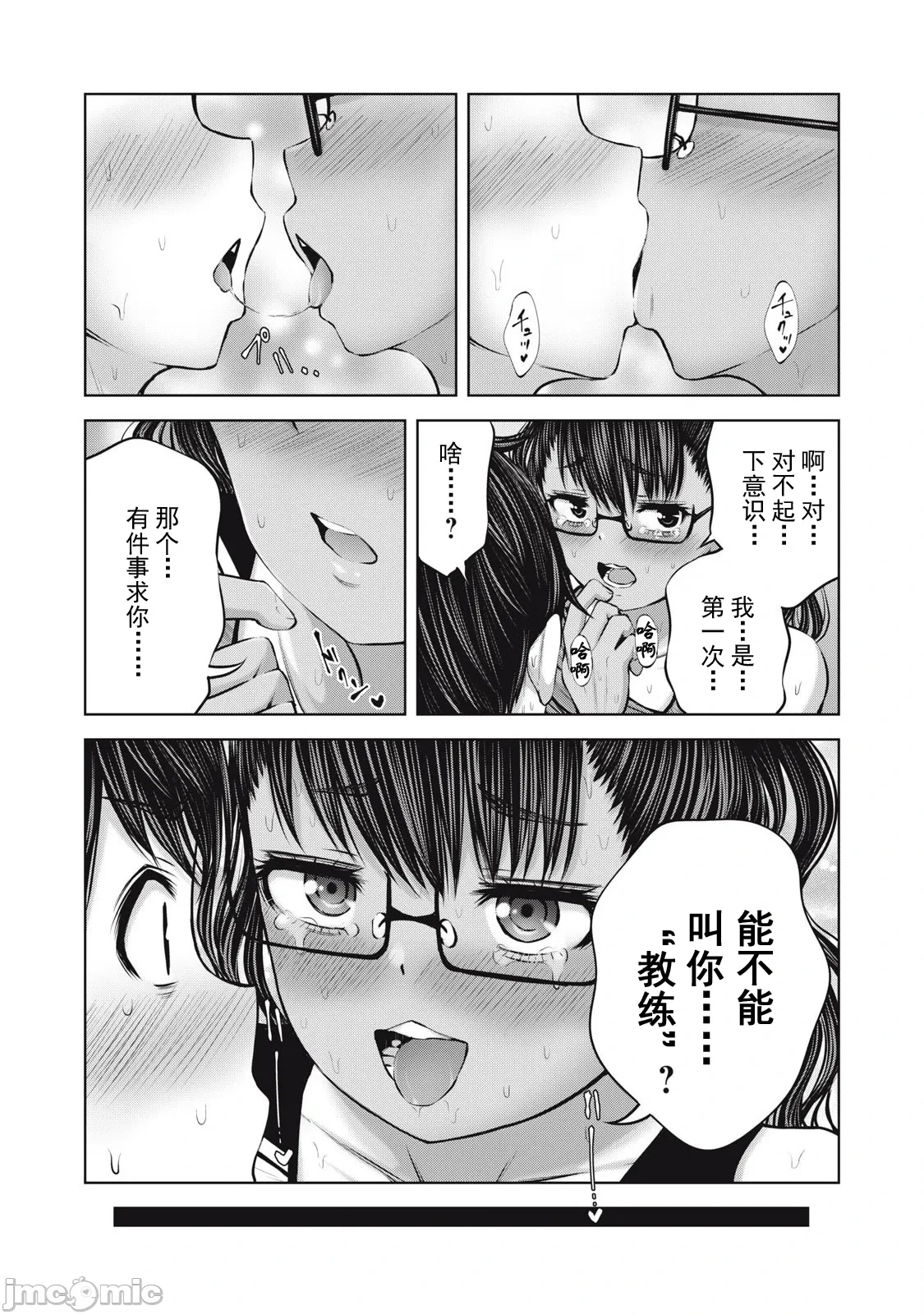 หน้า 505