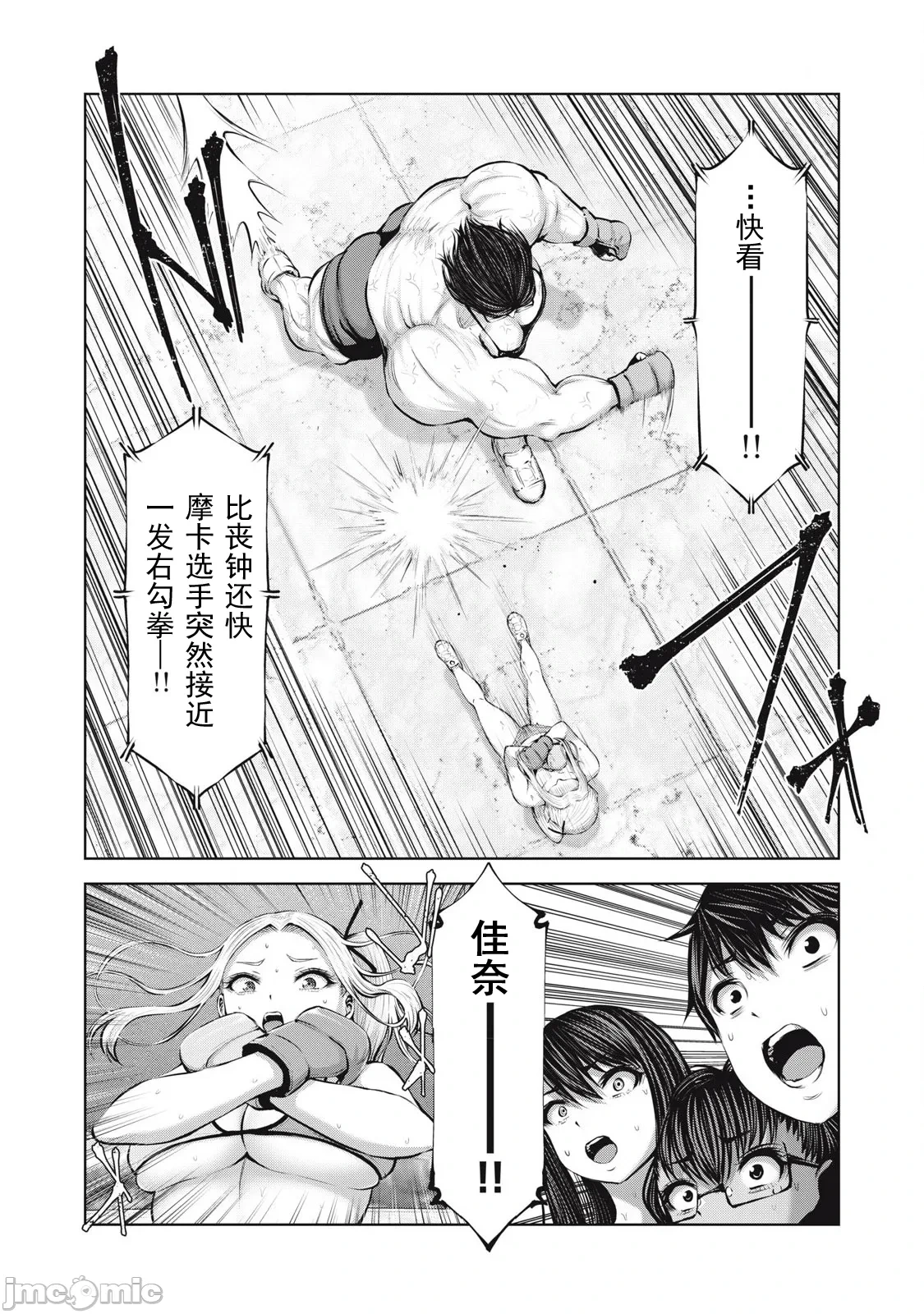 หน้า 631
