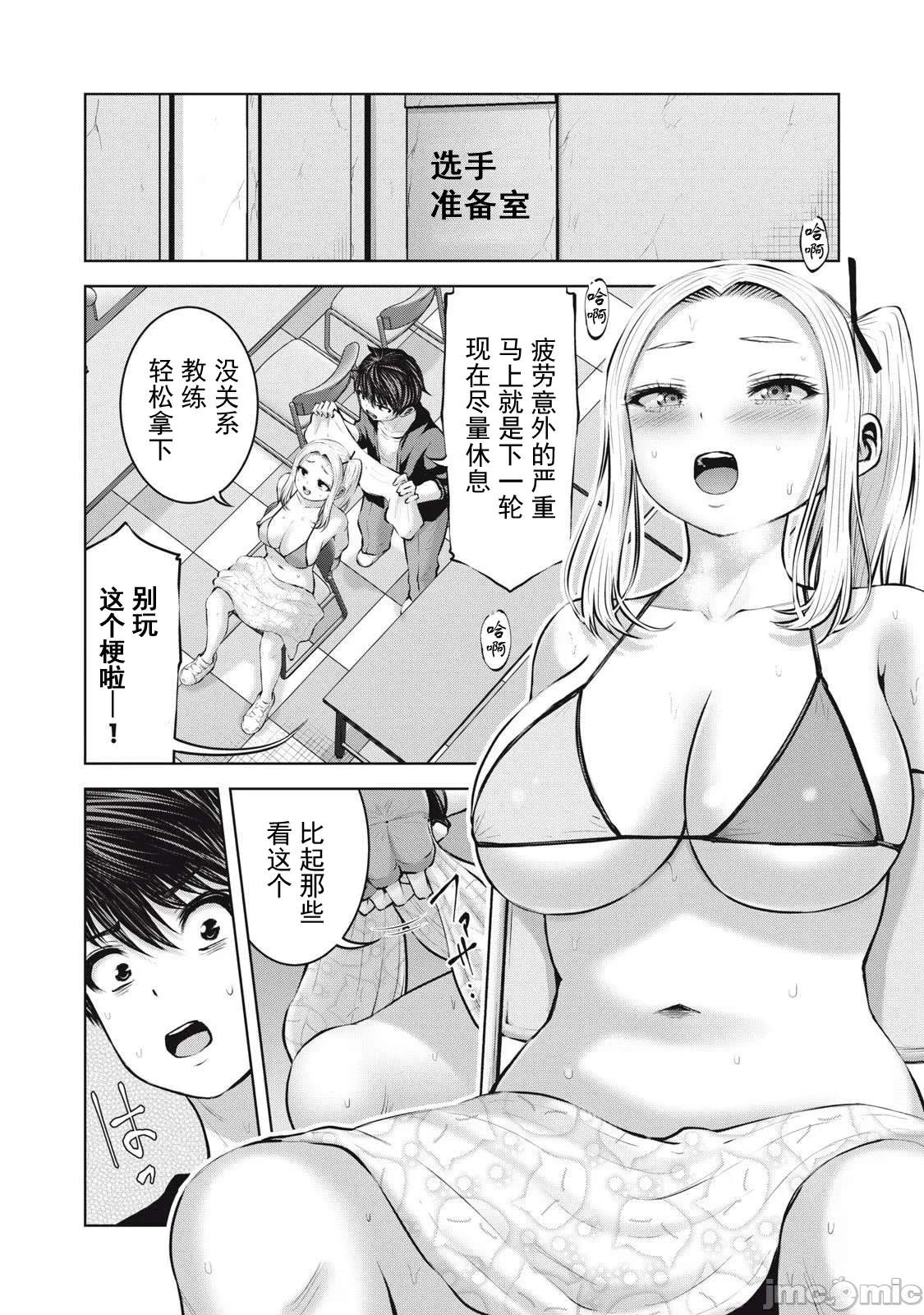หน้า 647