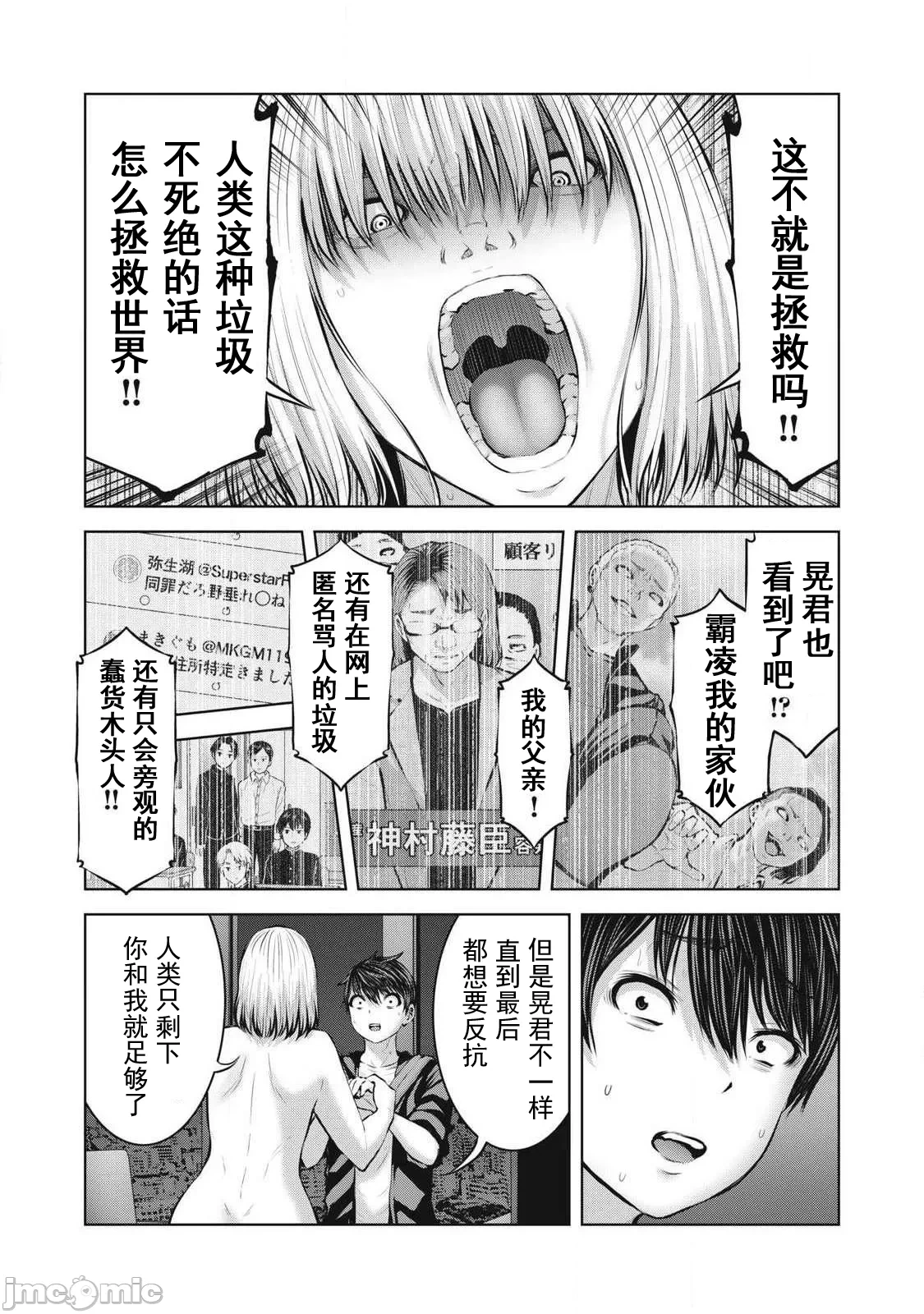 หน้า 695