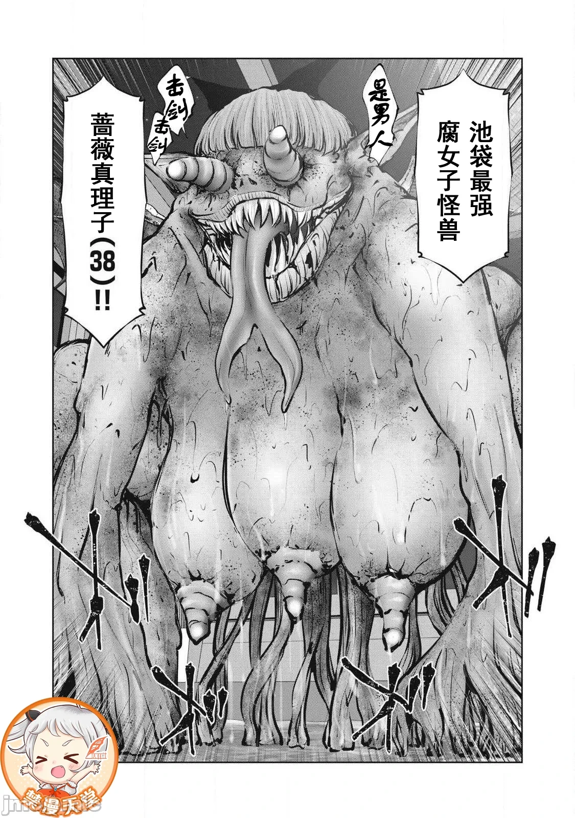 หน้า 699