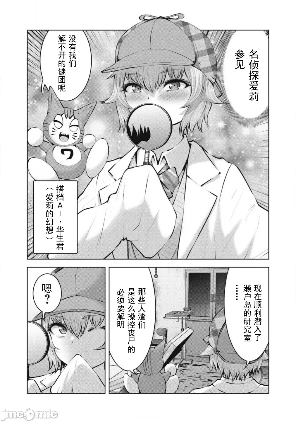 หน้า 707