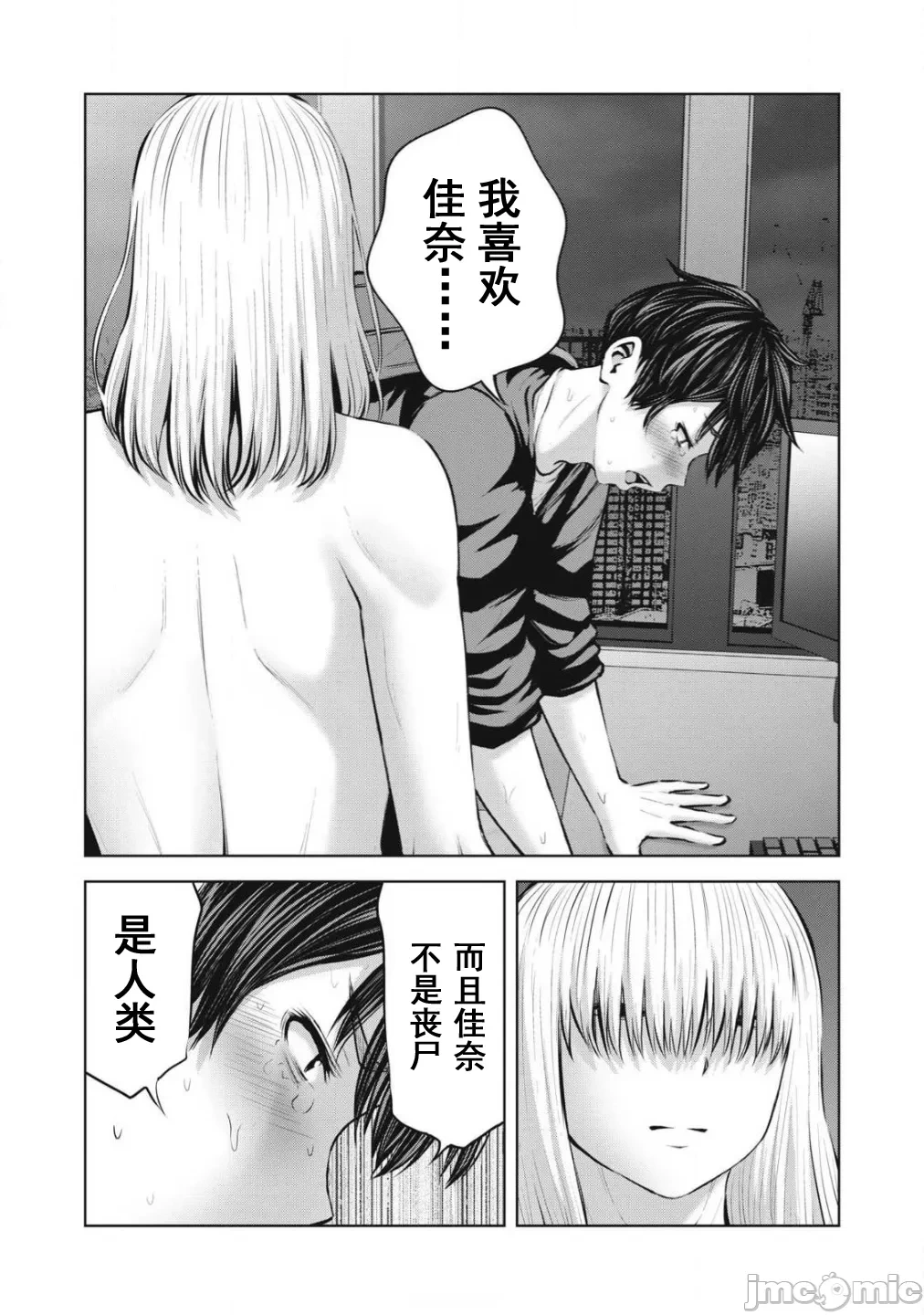 หน้า 713