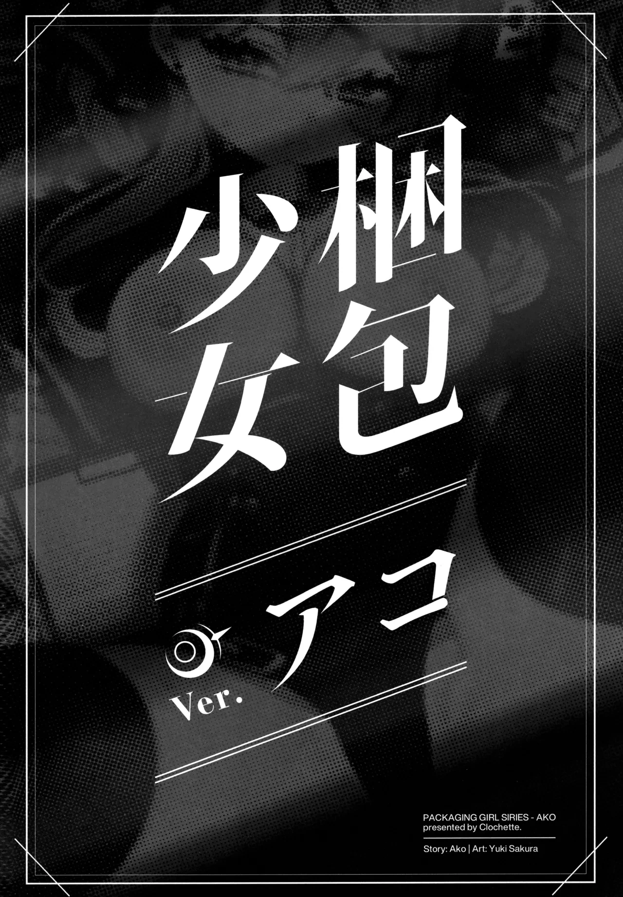 หน้า 31