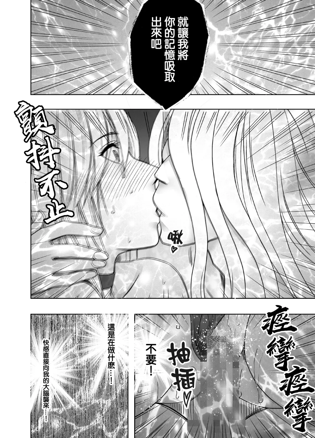 หน้า 56