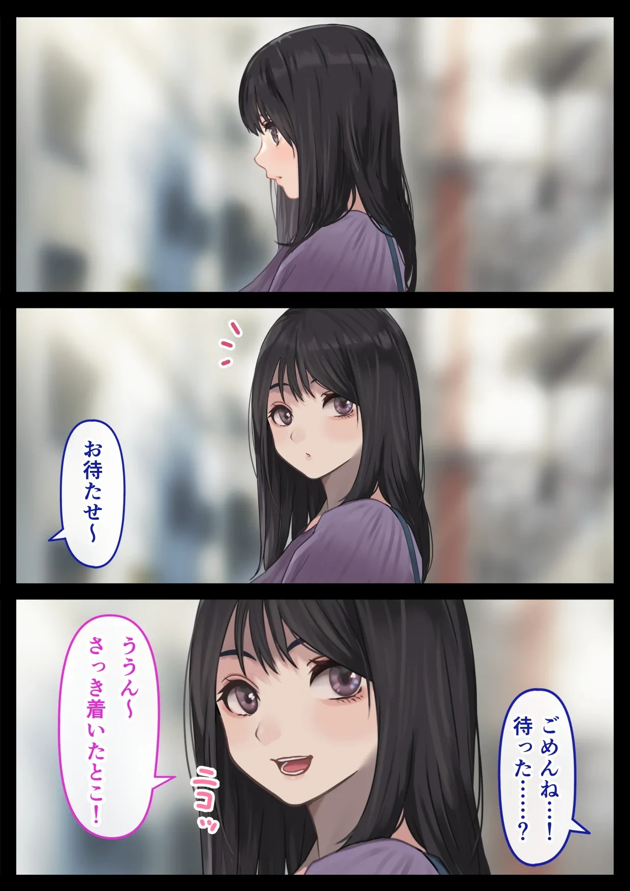 หน้า 3