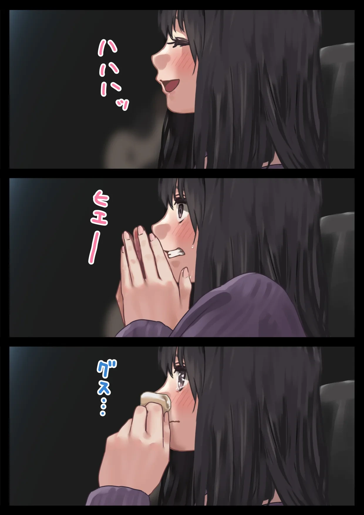 หน้า 11