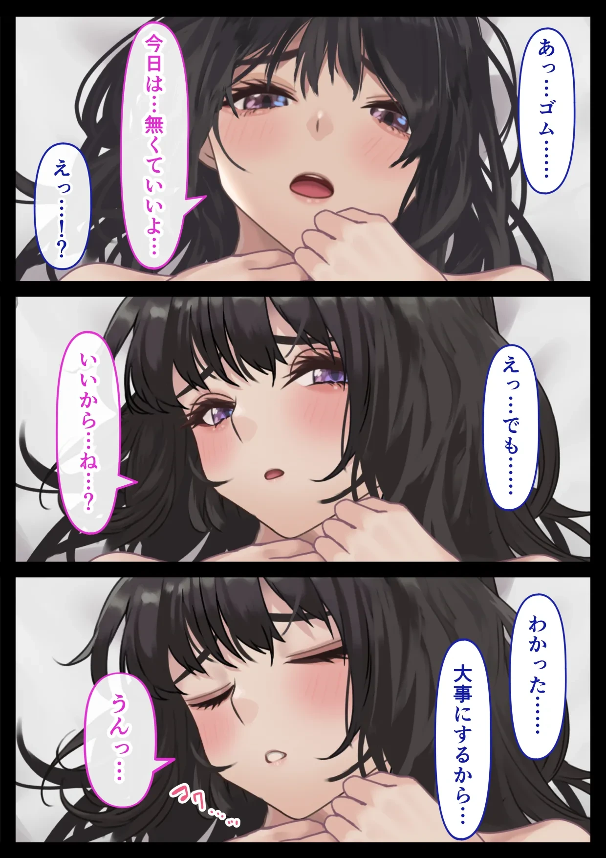 หน้า 41