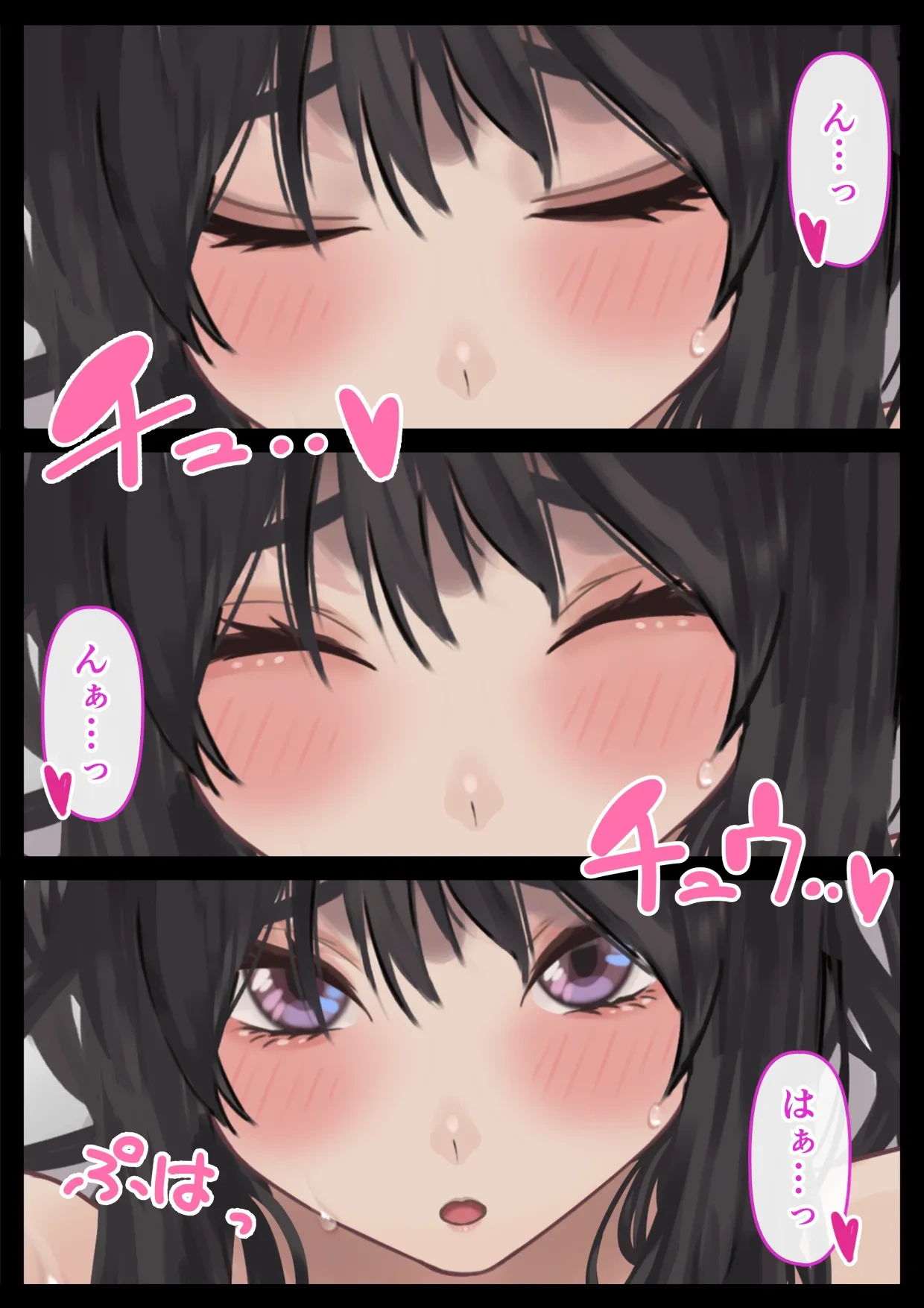 หน้า 48