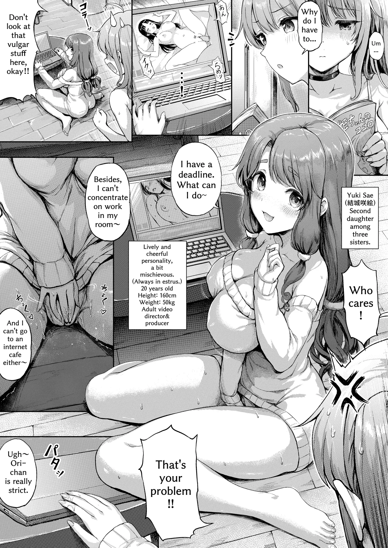 [Sayika] Sanshimai no -Nichijou Seikatsu- Ep.1 ~Igai na Deai~ [English] [Decensored]