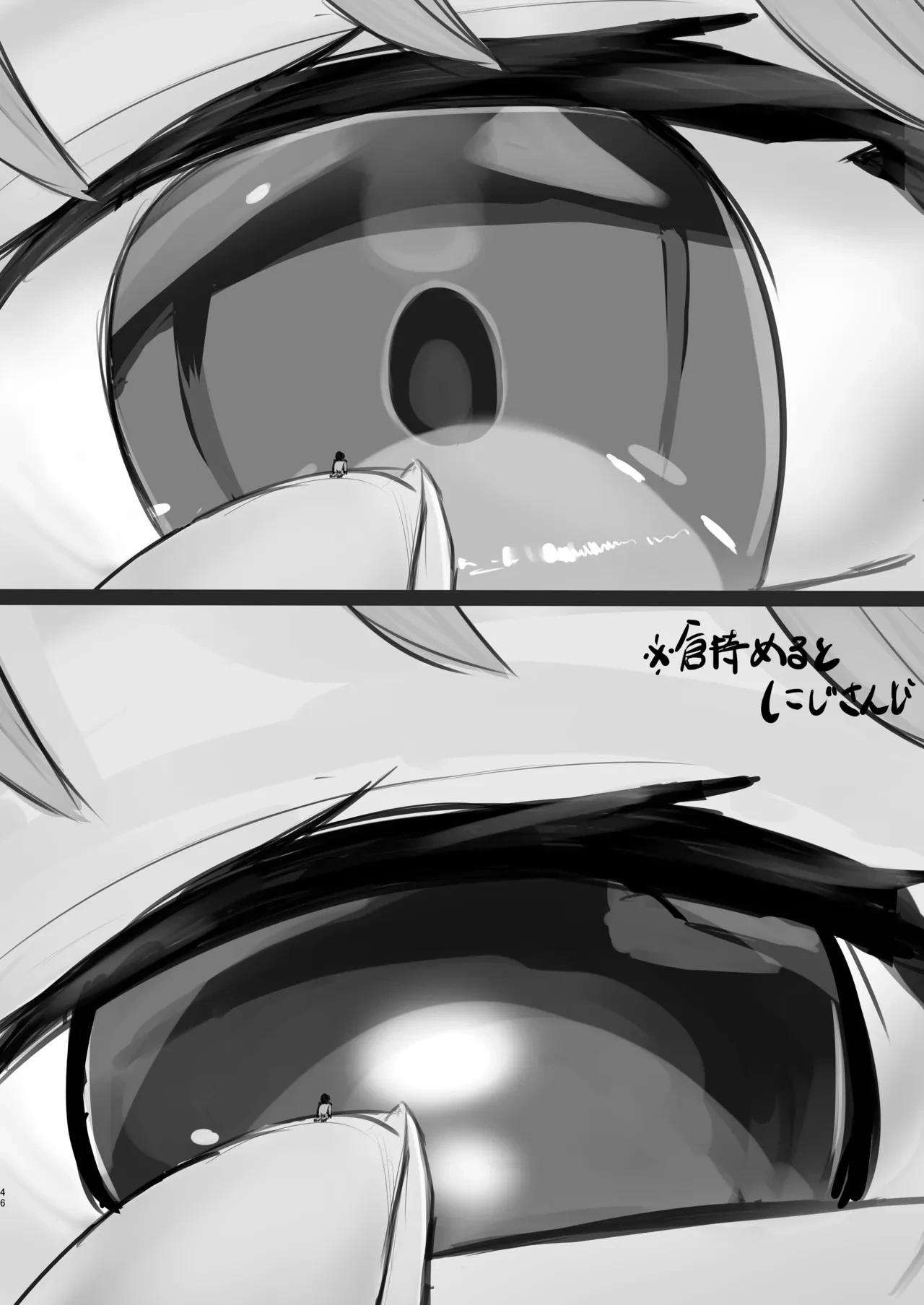 หน้า 45