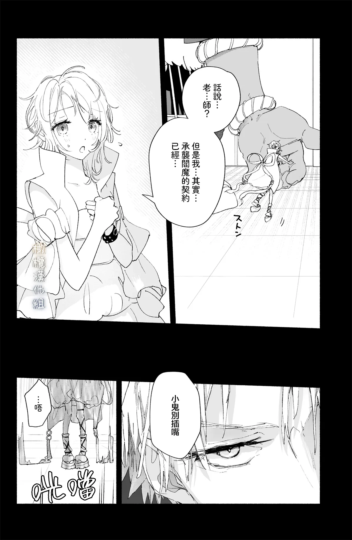 หน้า 47