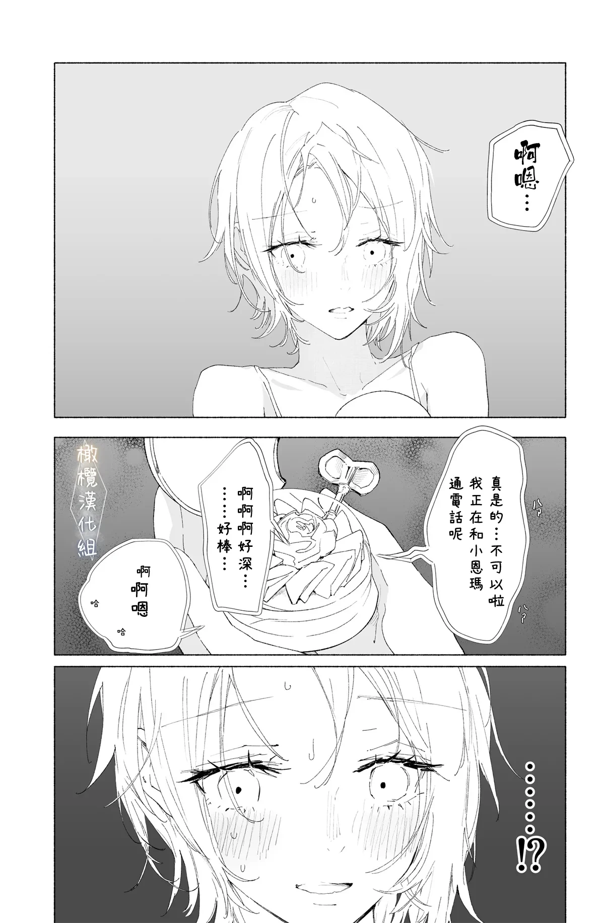 หน้า 58