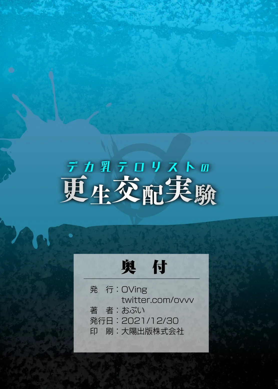 หน้า 46
