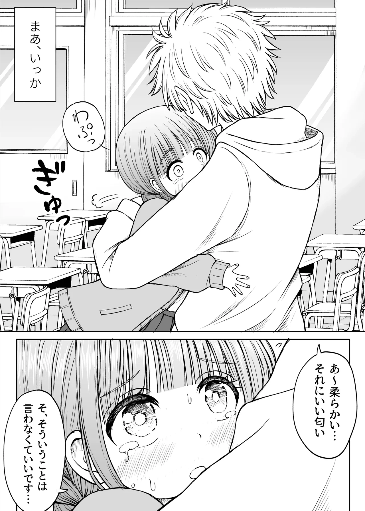 หน้า 22