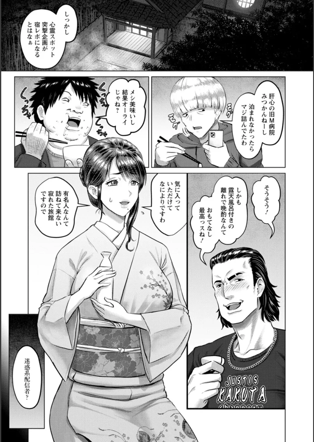 หน้า 72