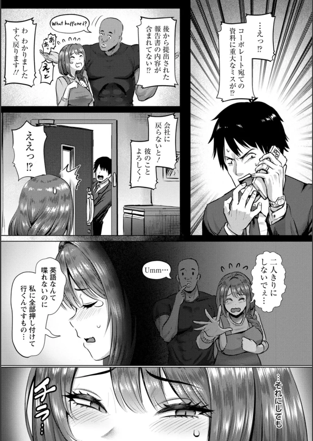 หน้า 118
