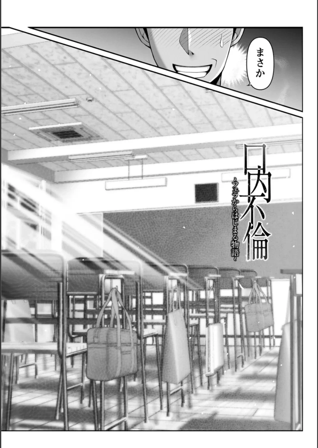 หน้า 98