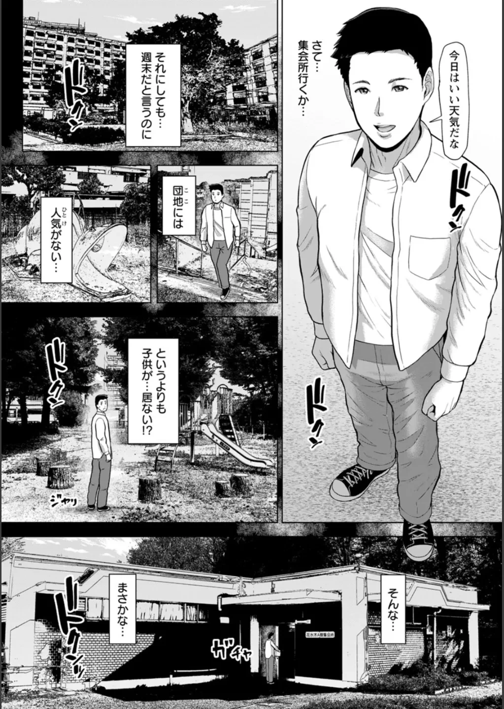 หน้า 57