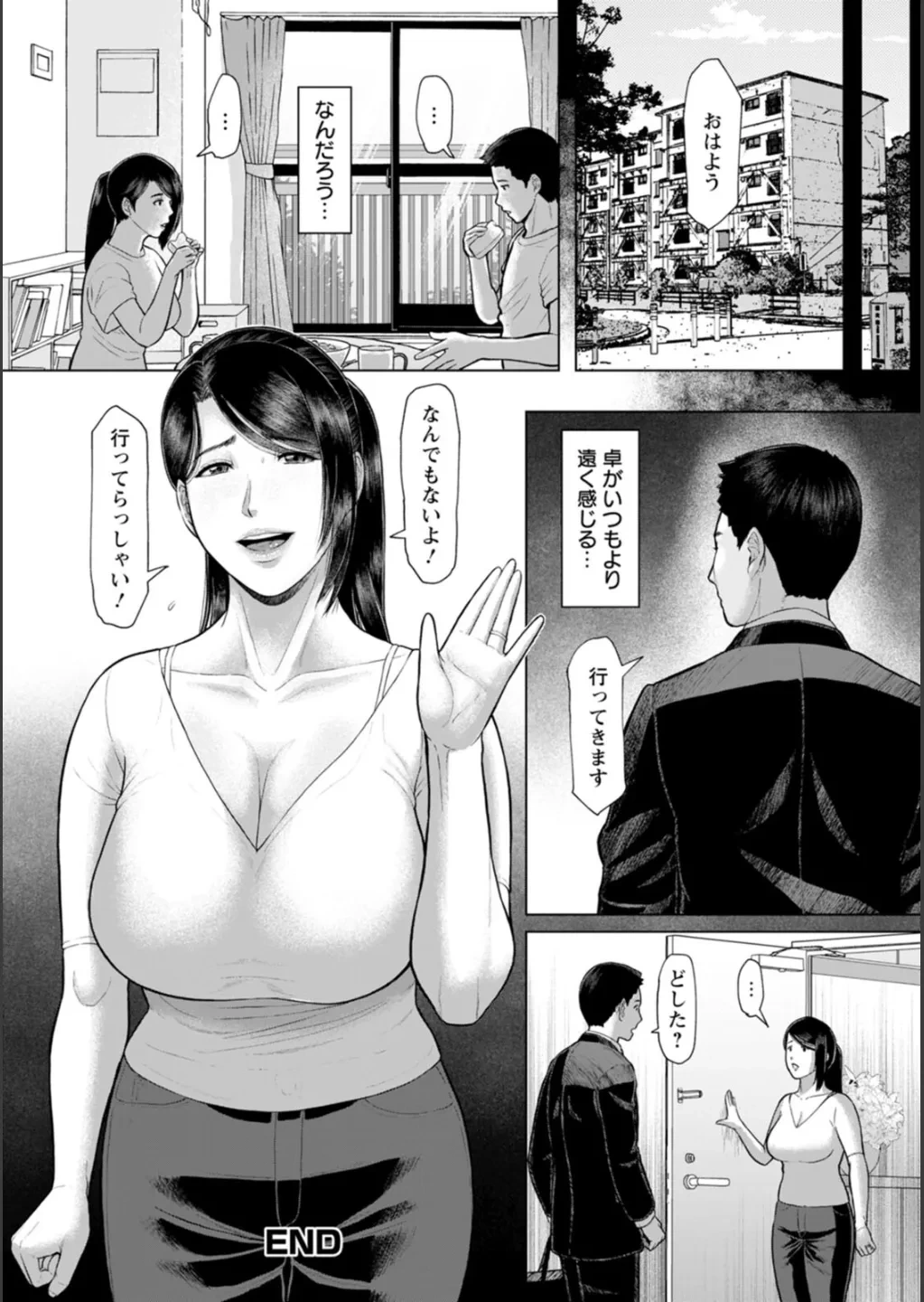 หน้า 89