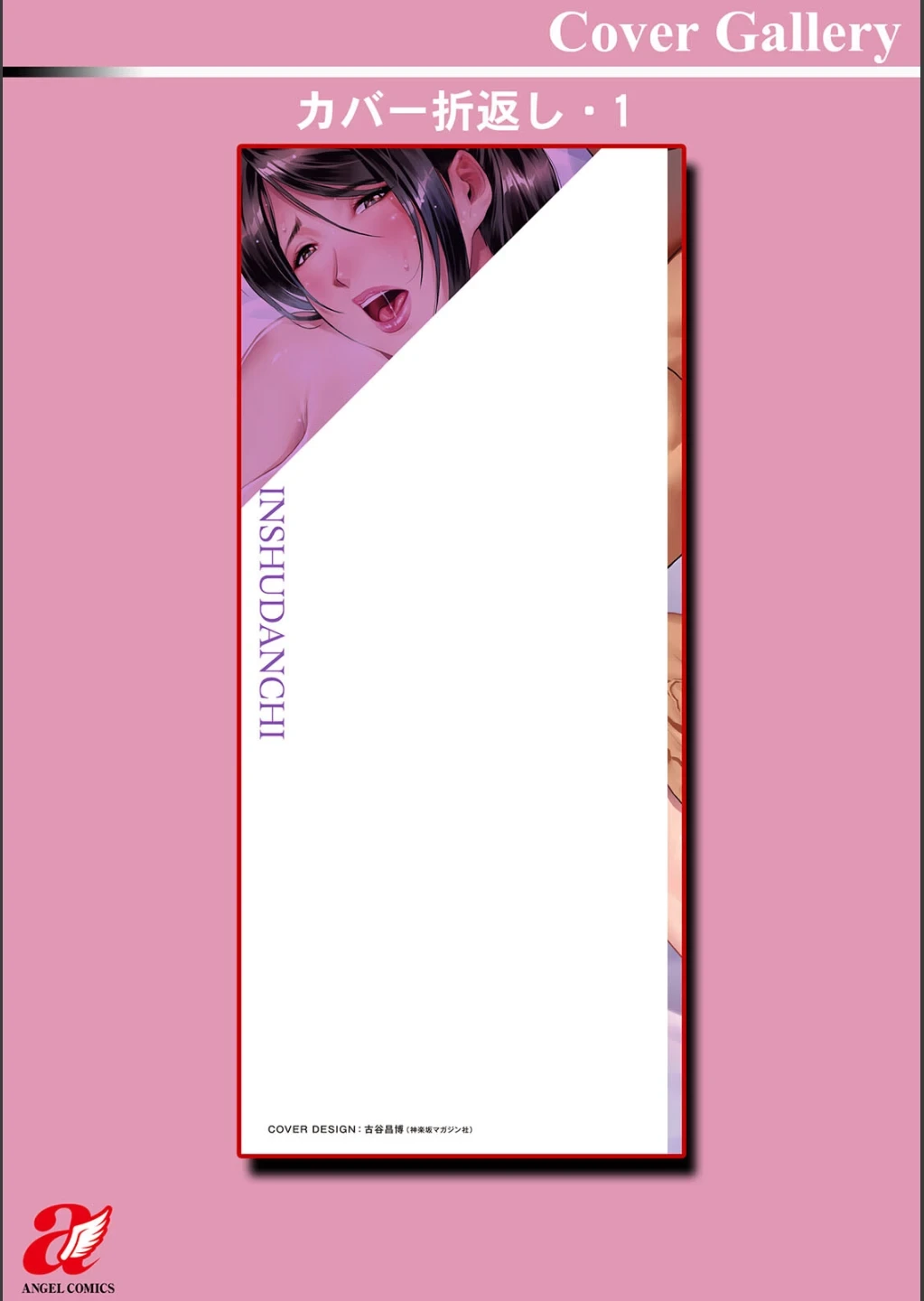 หน้า 187