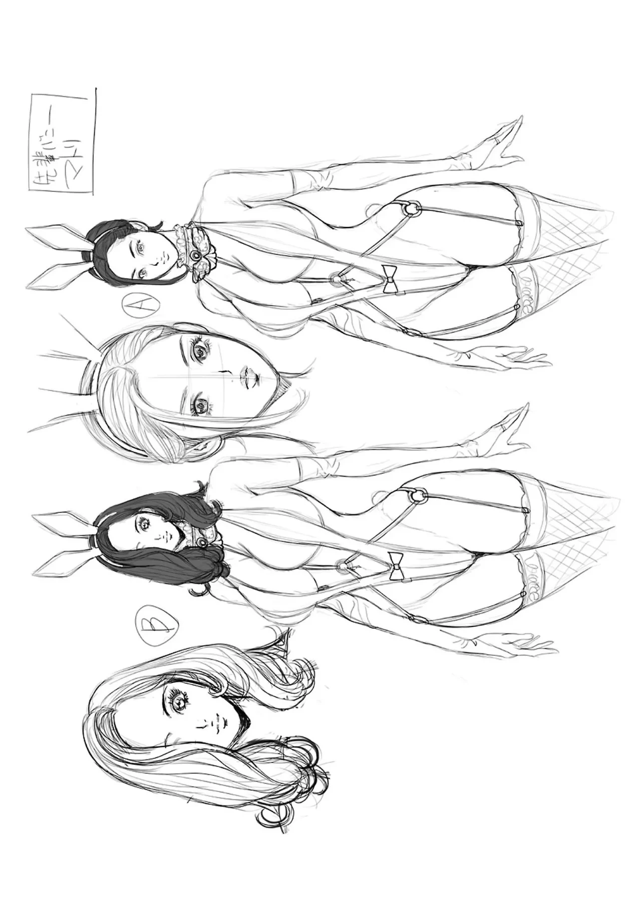 หน้า 101