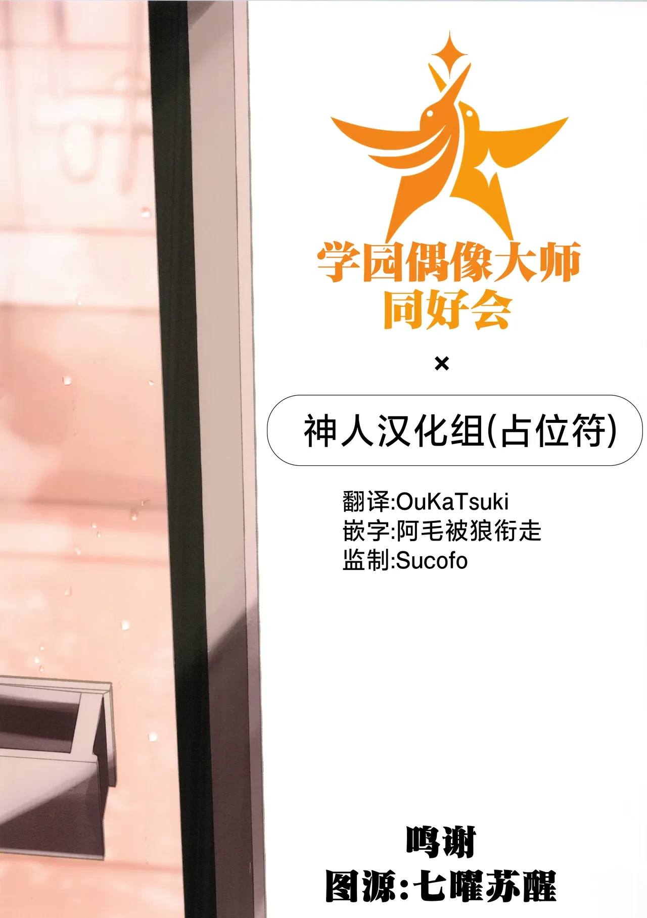 หน้า 46