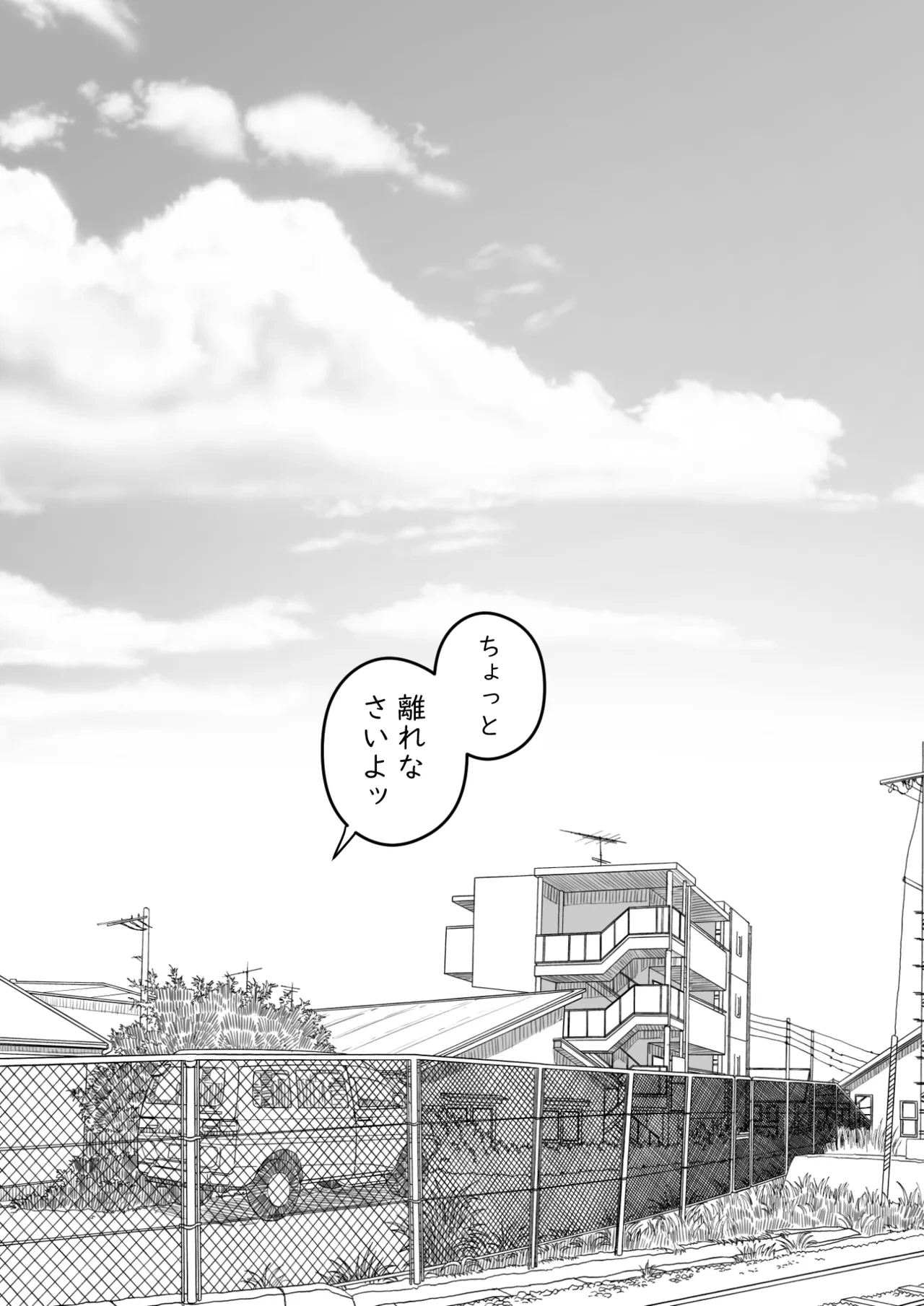 หน้า 50