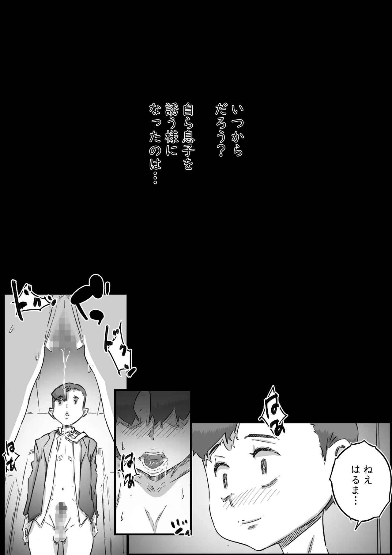 หน้า 66