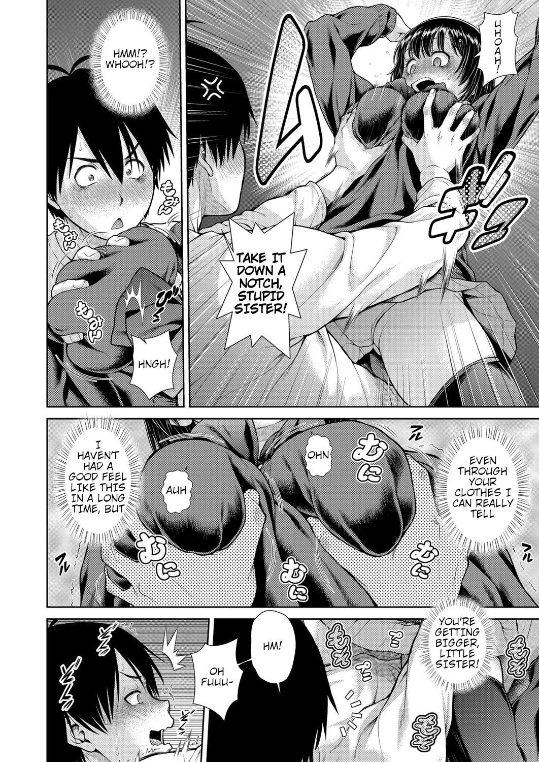 [Kouda Tomohiro] Sorede Iinoka!? My Sister!! (COMIC AUN 2021-02) [English] [QuickAndDirty]