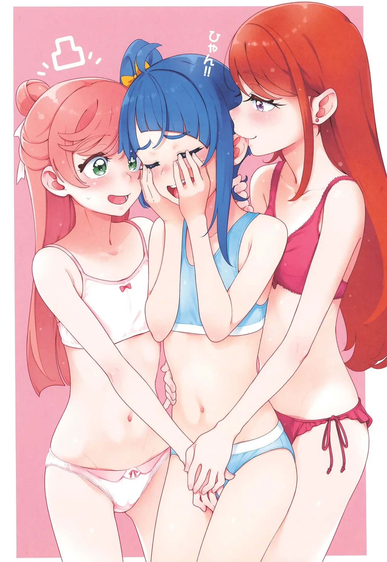 (C106) [Guruguru Taiyo (Sakura Kotetsu)] Sora-chan ni otintin ga Haemashita. (Hirogaru Sky! Precure)