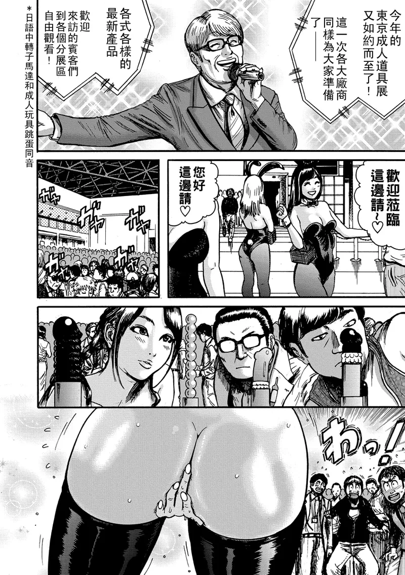 หน้า 84