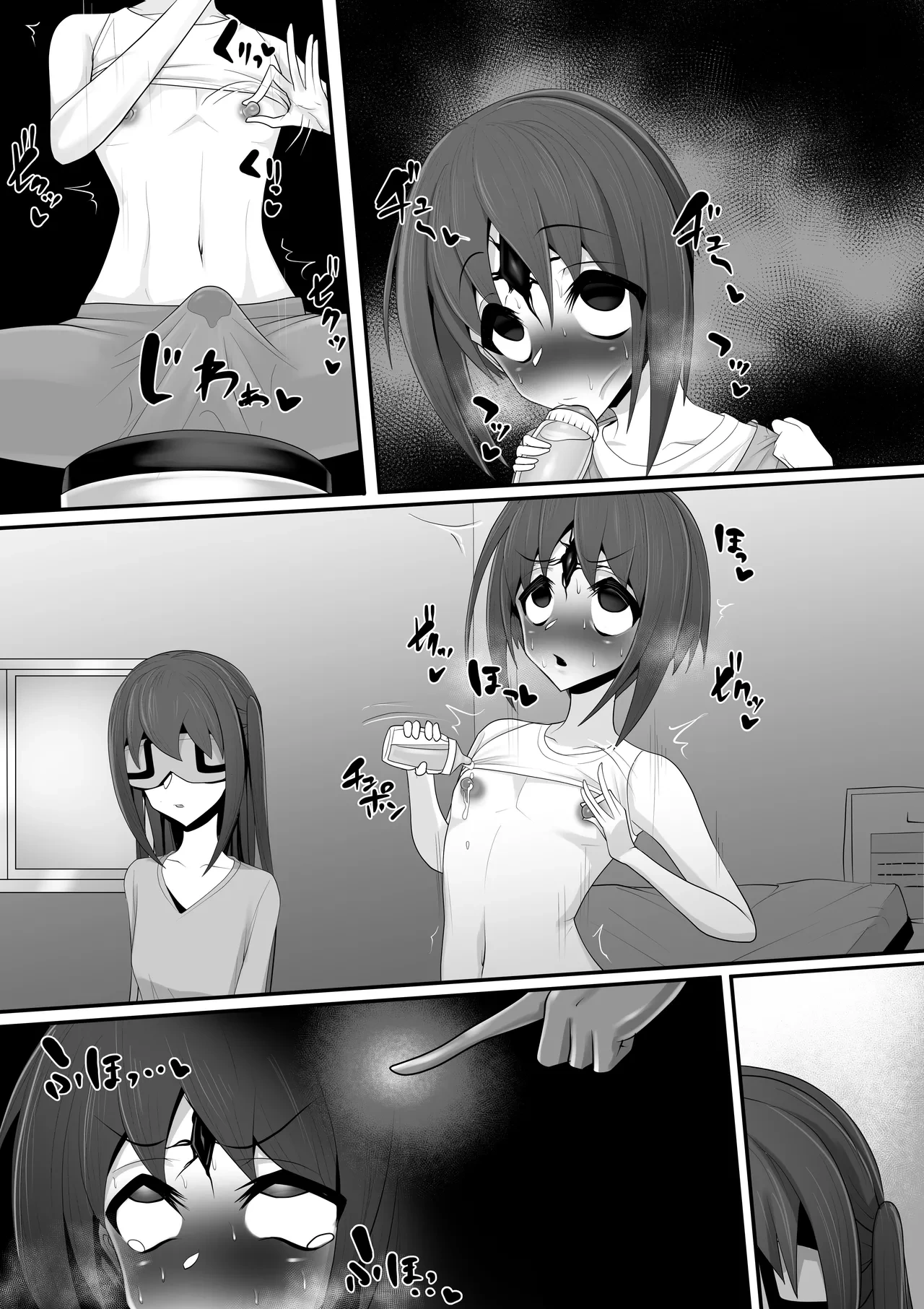 หน้า 66