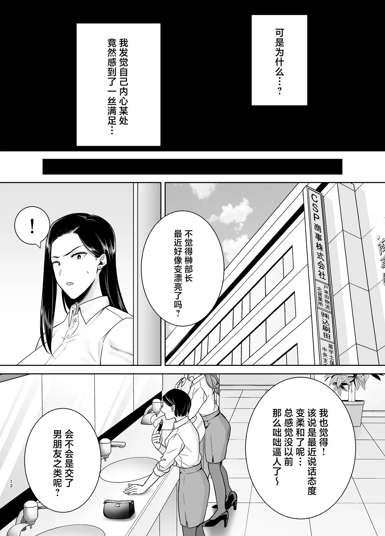 หน้า 128