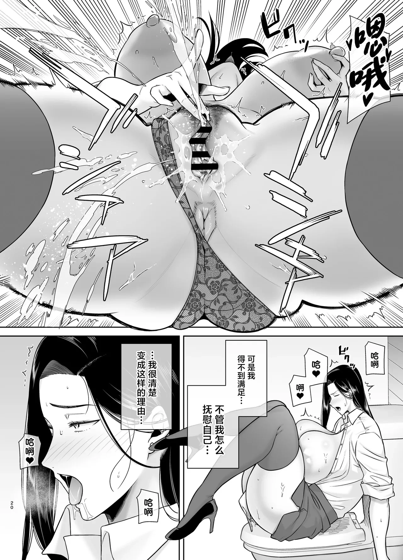 หน้า 136