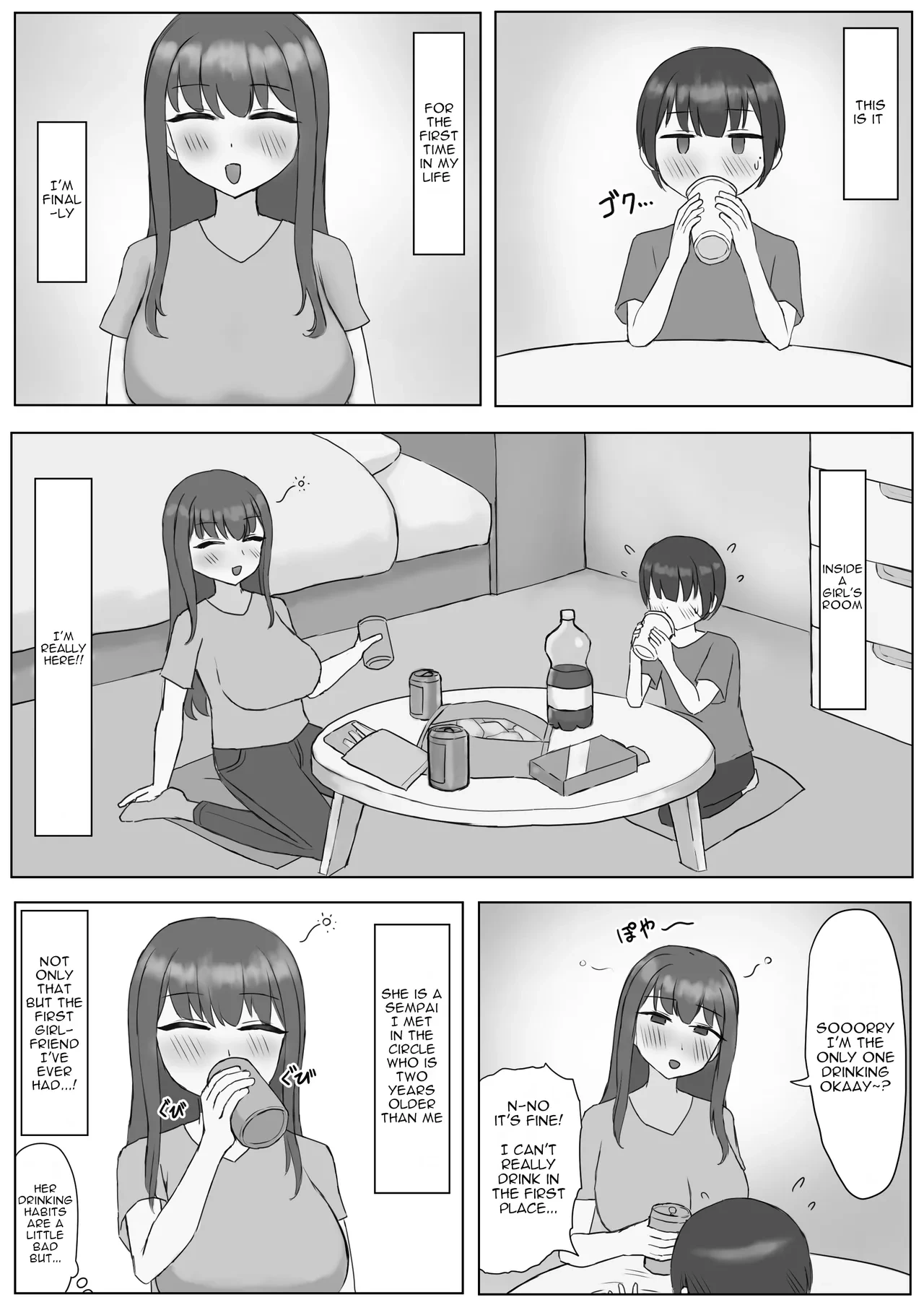 [Kousaten] Futanari Toshiue Kanojo no Pet ken Maso Onaho ni Sarechaimashita... [English]