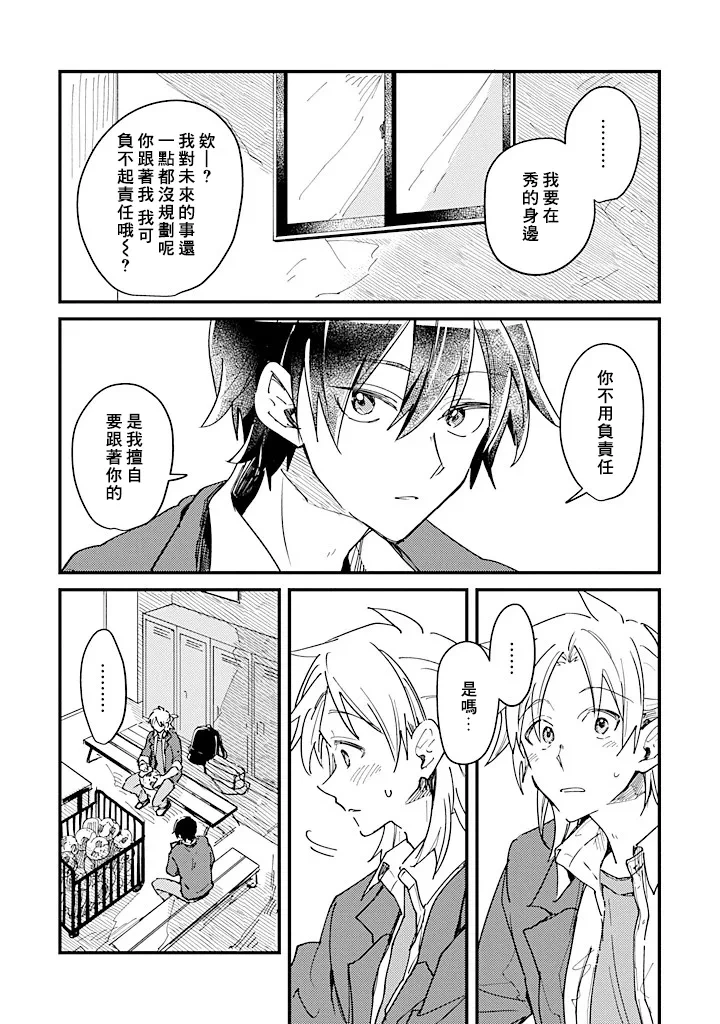 หน้า 57