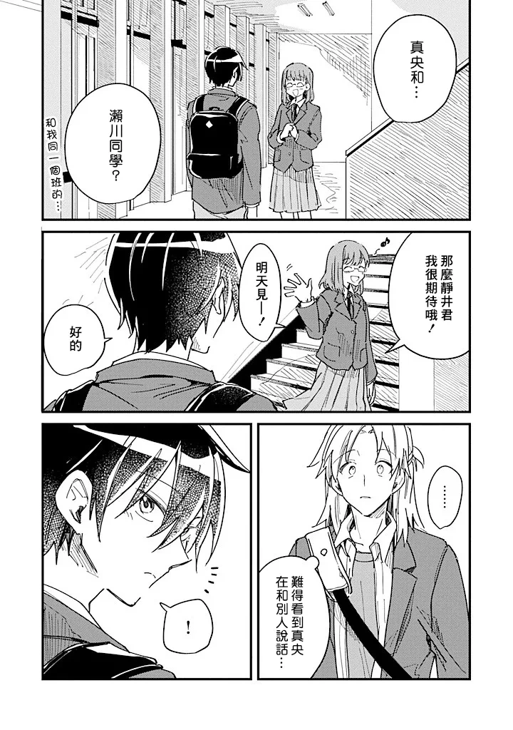 หน้า 72