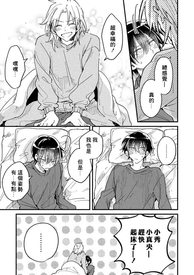 หน้า 109