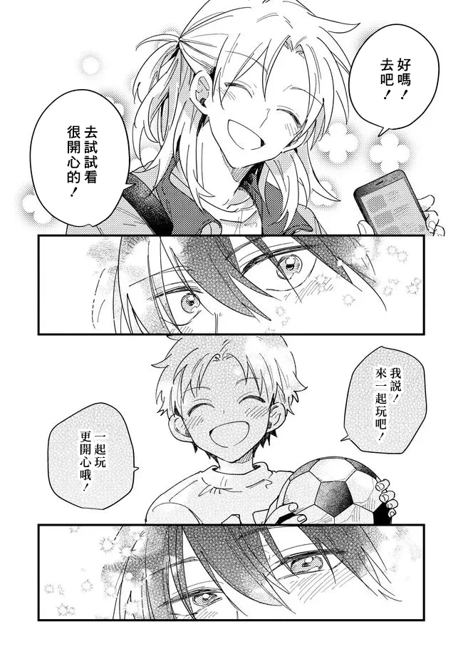หน้า 116