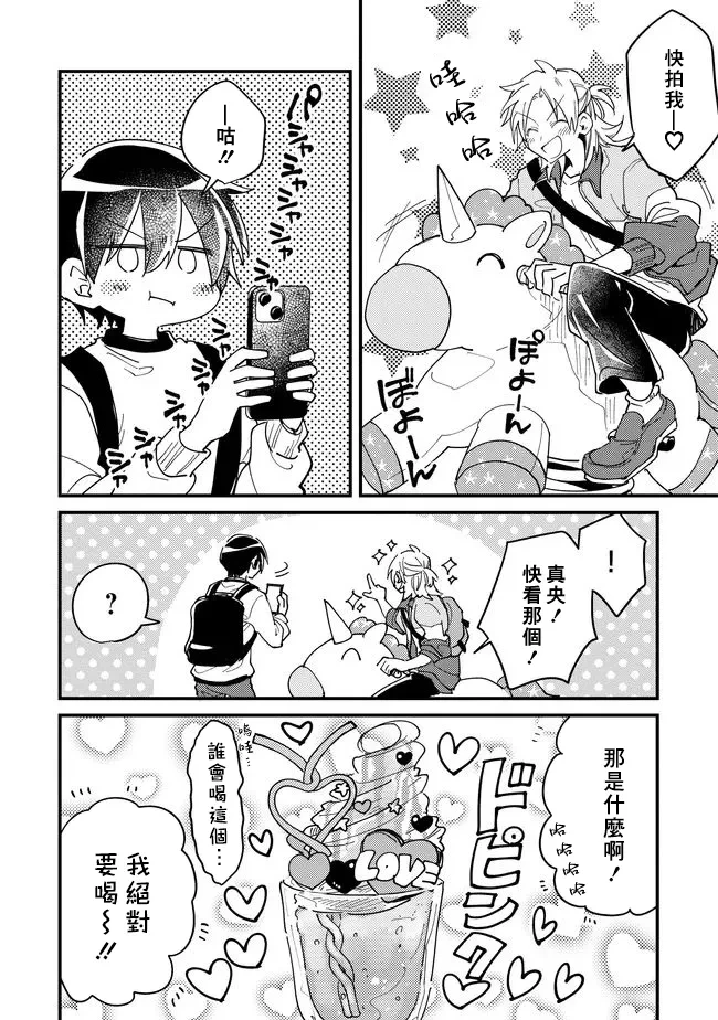 หน้า 118