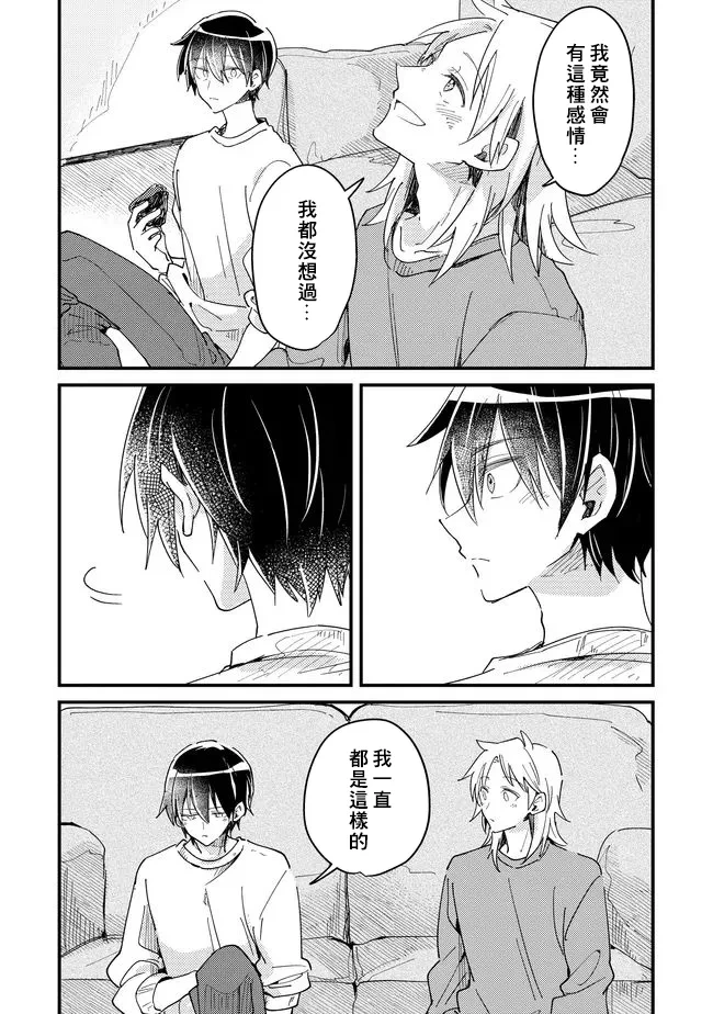 หน้า 132