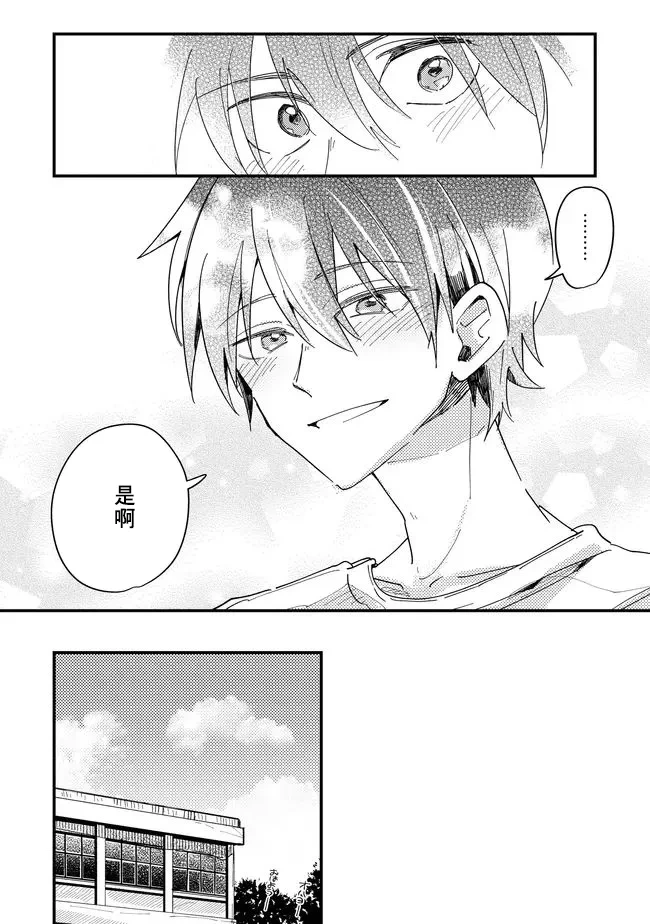 หน้า 134