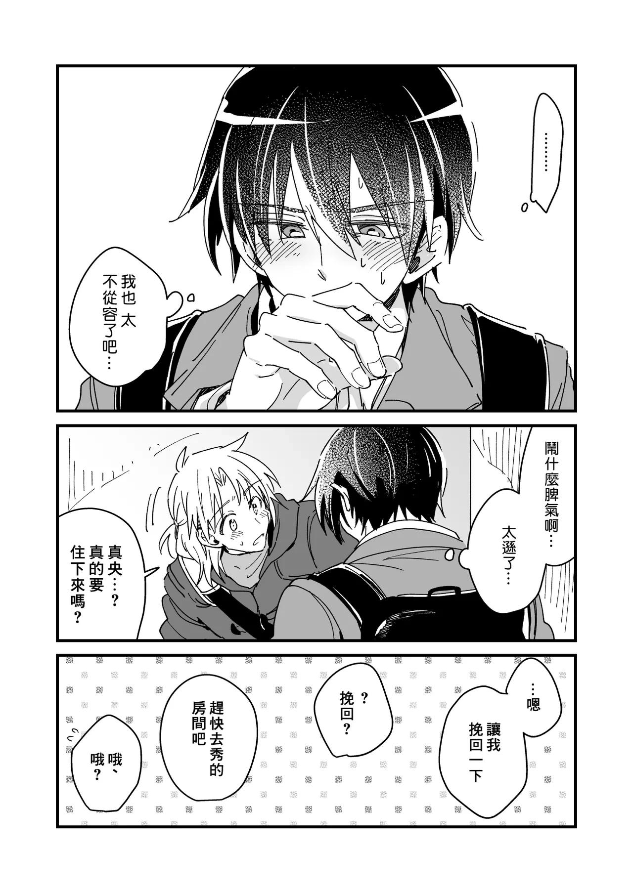 หน้า 218