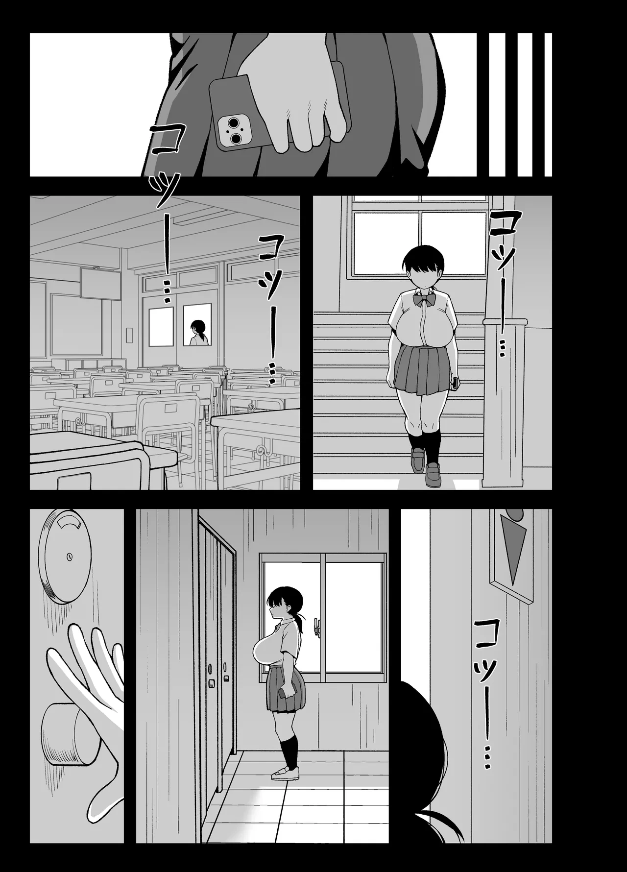 หน้า 56